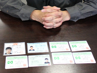 資格取得と技術向上